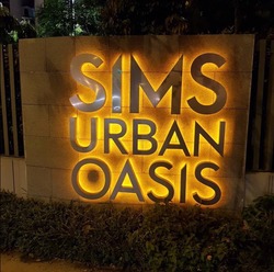 Sims Urban Oasis (D14), Retail #207879021